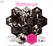 [CD] BIRGIT LYSTAGER / Birgit Lystager